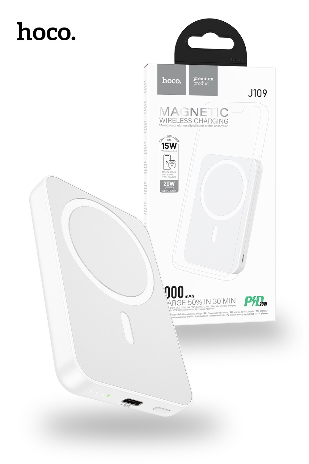 Hoco J109 15W PD20W 5000mAh Magnetic Mag Safe Wireless Charging Power Bank - White