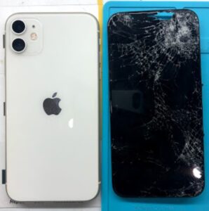 IPHONE Repair Service