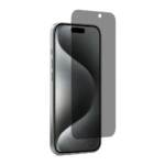 IPhone 18 pro privacy screen protector